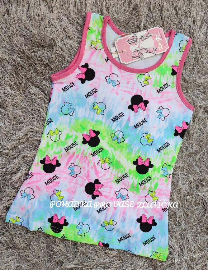 Dívčí tílko KUGO