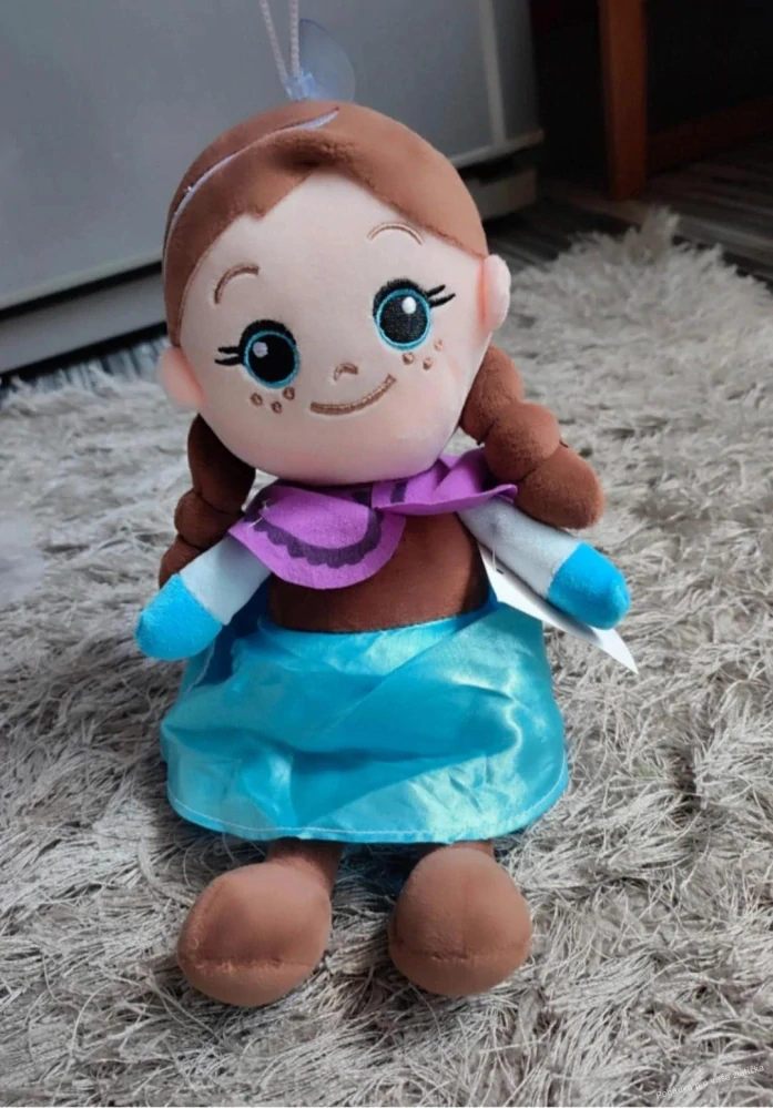 Plyšová Frozen (Anna) 30cm
