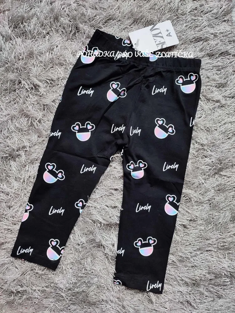 Dívčí 3/4 legíny SEZON(116-146)