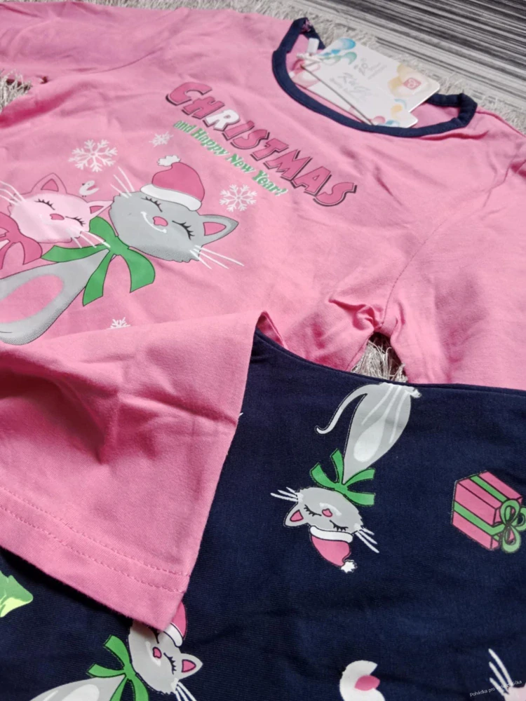 Dětské vánoční pyžamo KUGO