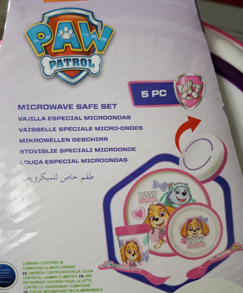 Dětská jídelní sada 5v1 PAW PATROL 