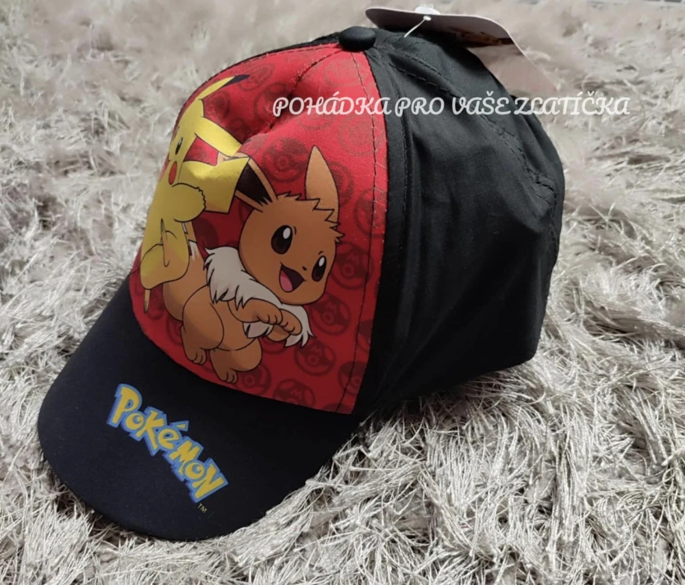Chlapecká kšiltovka POKÉMON (56)