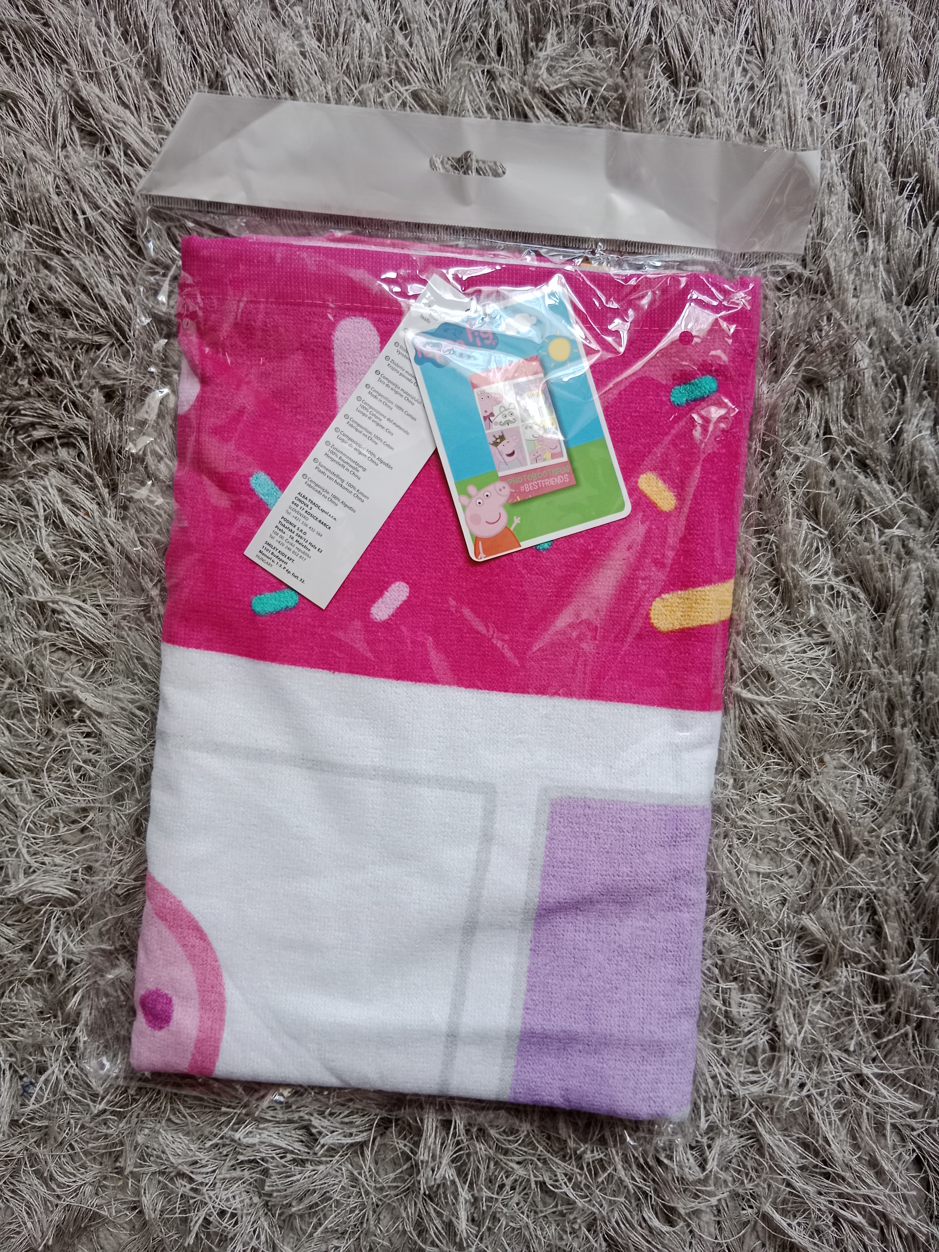 Dětská osuška PEPPA PIG