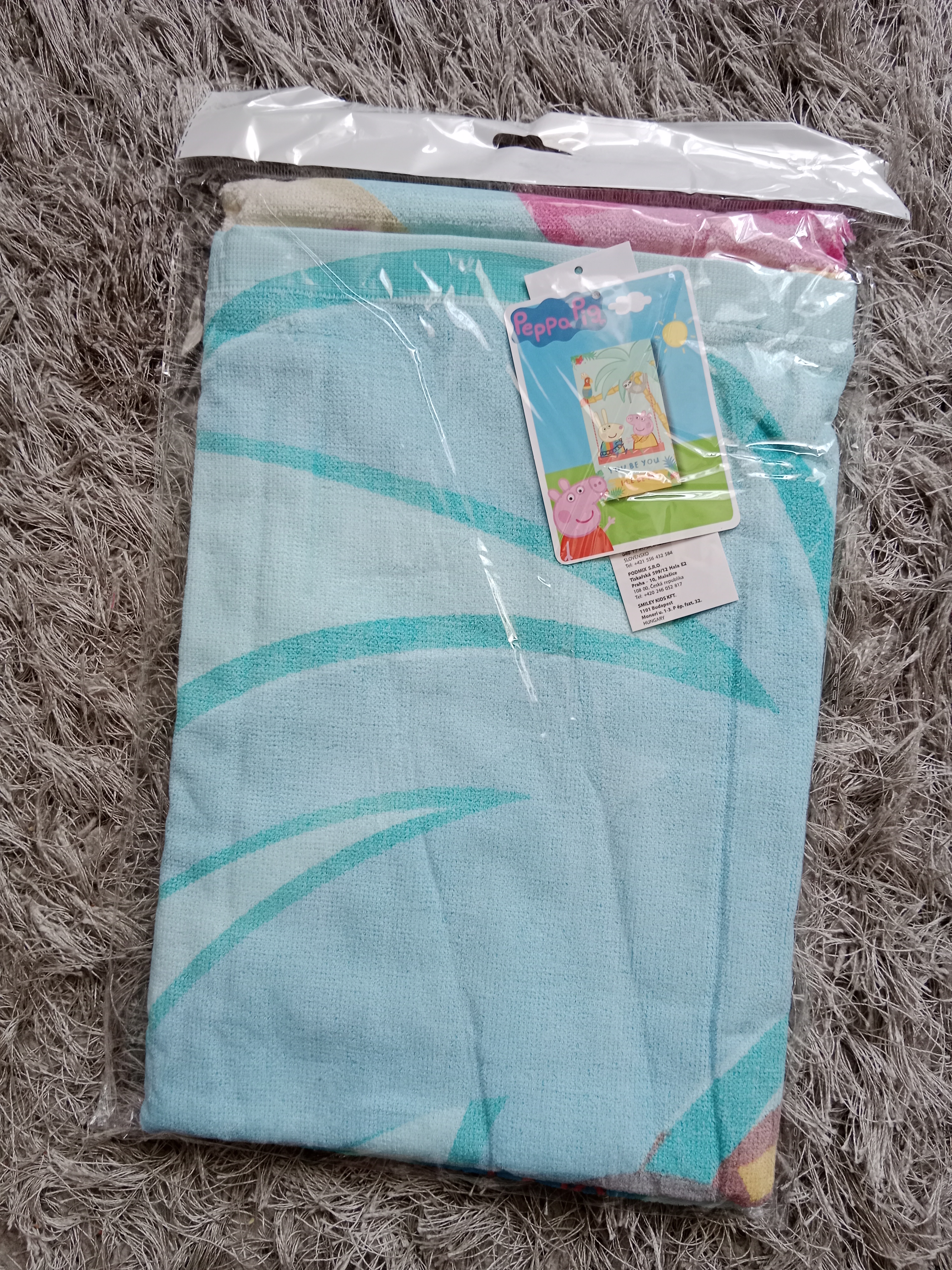 Dětská osuška PEPPA PIG 