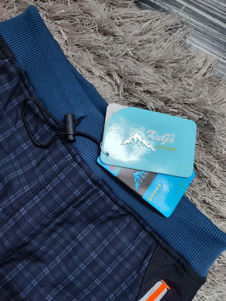 Dětské softshellové kalhoty KUGO zateplené