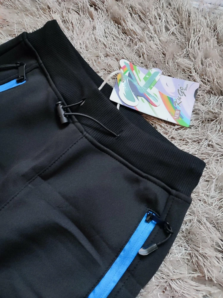 Dětské softshellové tepláky KUGO zateplené