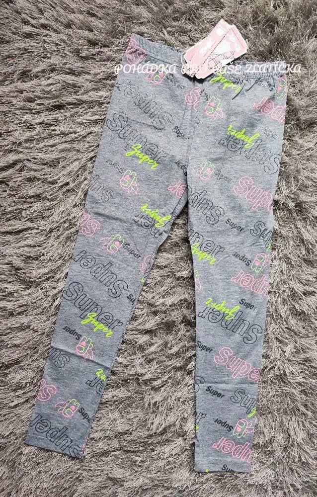 Dívčí legíny KUGO