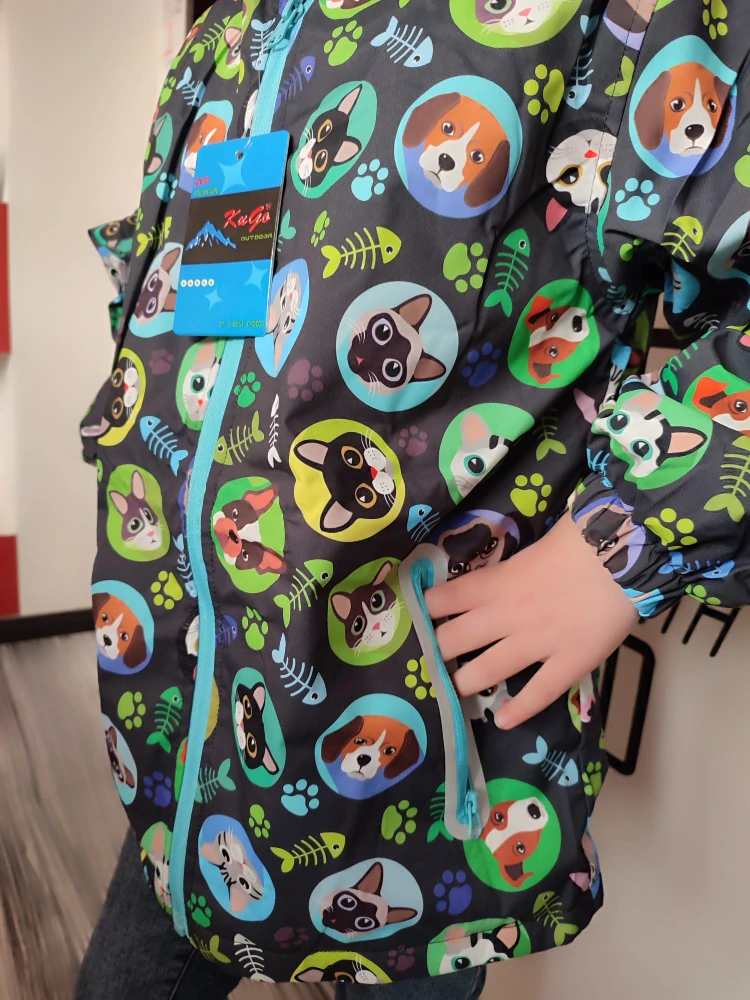 Dětská přechodová bunda KUGO