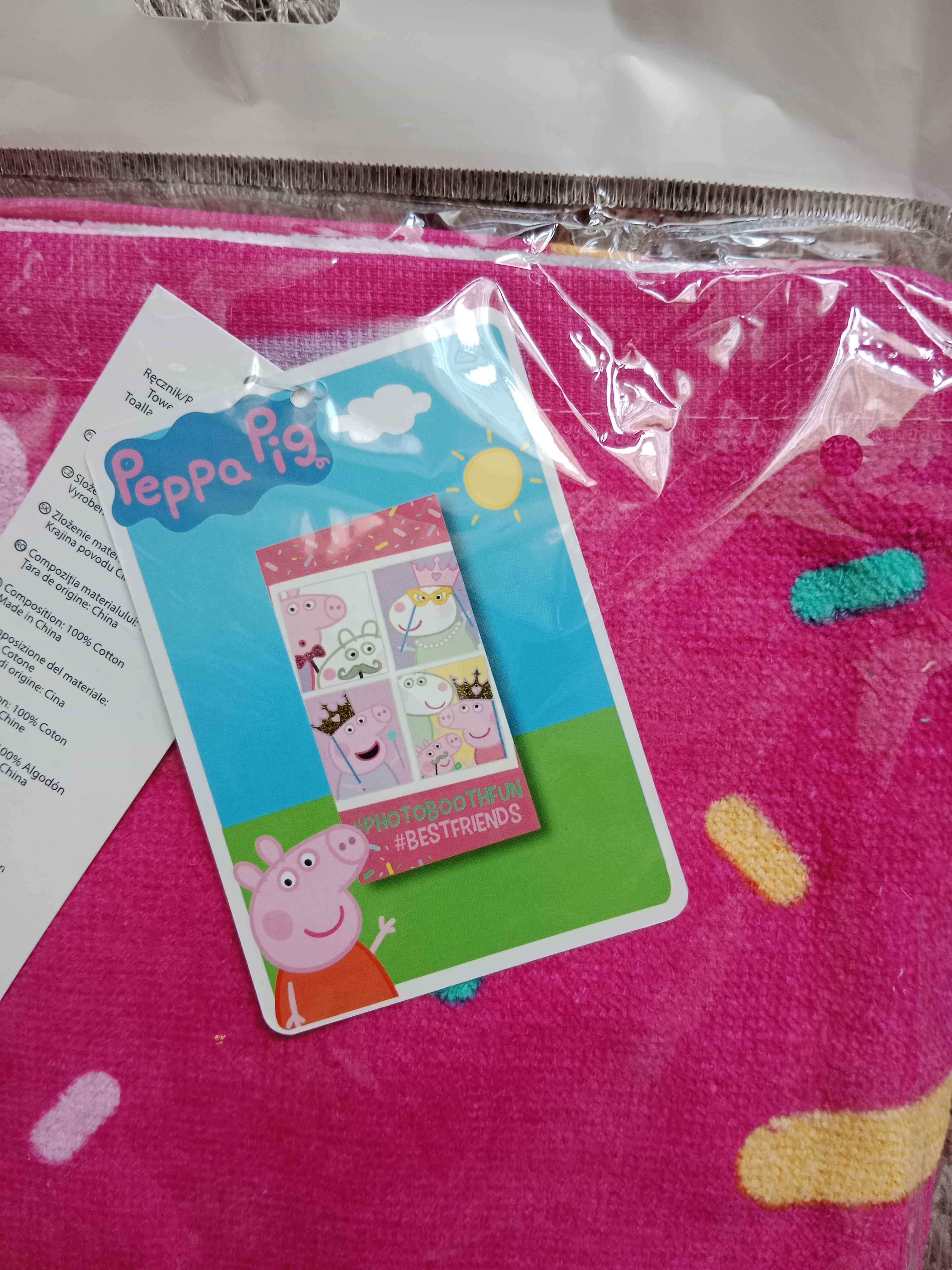 Dětská osuška PEPPA PIG
