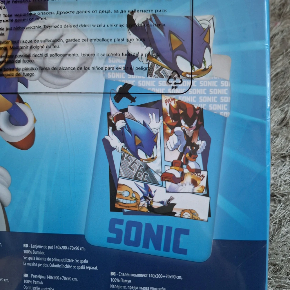 Oboustranné povlečení SONIC