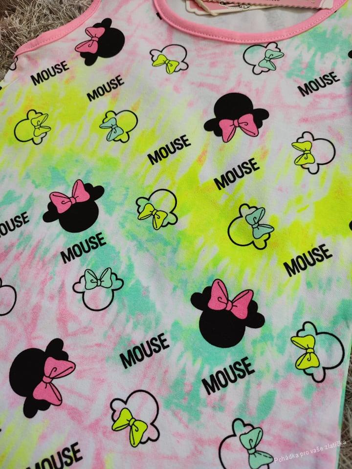 Dívčí tílko KUGO