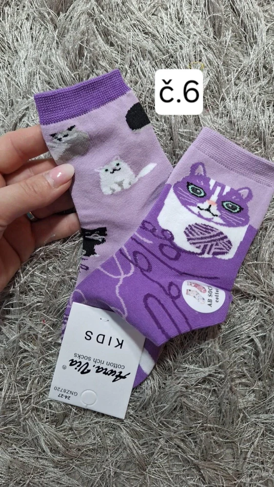 Dětské veselé ponožky - každá jiná AURA.VIA