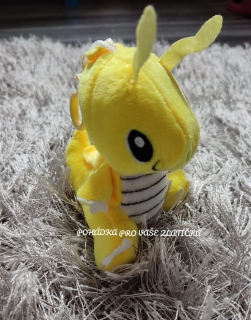Plyšový přívěsek 12cm