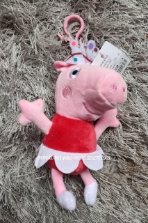 Plyšový přívěsek 15cm