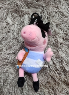 Plyšový přívěsek 15cm