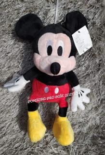 Plyšák 26cm