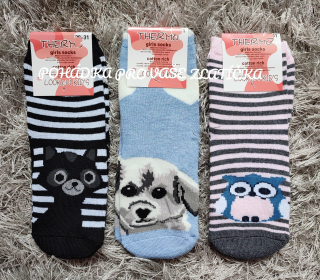 Dívčí thermo ponožky 3pack