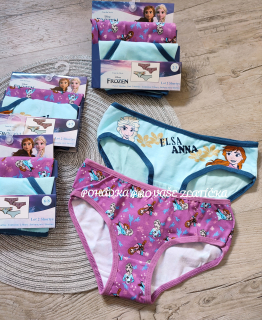 Dívčí kalhotky FROZEN 2pack