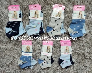 Dívčí kotníkové ponožky 3pack Pesail MIX BAREV (30/33)