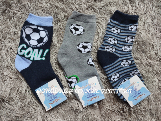 Chlapecké thermo ponožky 3pack