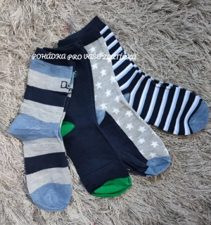 Chlapecké ponožky 4pack