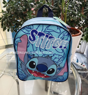 Batoh STITCH